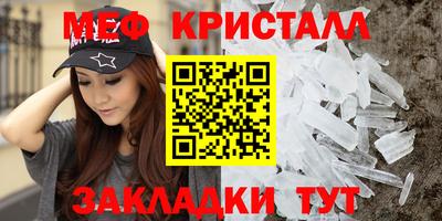 ECSTASY Волгодонск