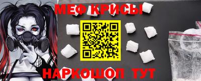 ПСИЛОЦИБИНОВЫЕ ГРИБЫ Волжский