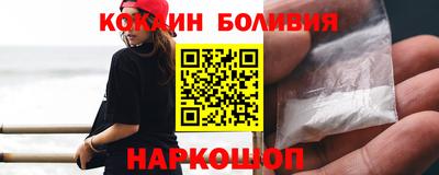 ПСИЛОЦИБИНОВЫЕ ГРИБЫ Волжский