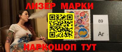 а пвп мука Волжск