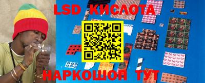 ПСИЛОЦИБИНОВЫЕ ГРИБЫ Волжский