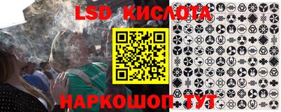 ПСИЛОЦИБИНОВЫЕ ГРИБЫ Волжский