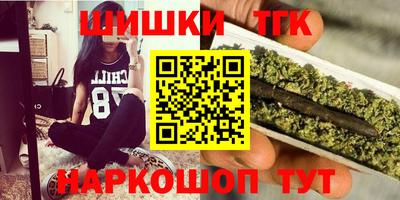 ПСИЛОЦИБИНОВЫЕ ГРИБЫ Волжский