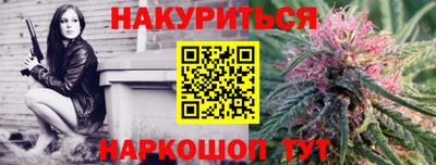 ECSTASY Волгодонск