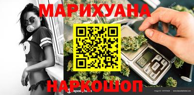 а пвп мука Волжск
