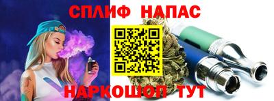 ECSTASY Волгодонск