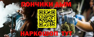 ПСИЛОЦИБИНОВЫЕ ГРИБЫ Волжский