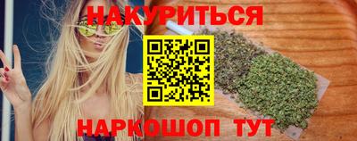 ECSTASY Волгодонск