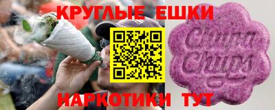 а пвп мука Волжск