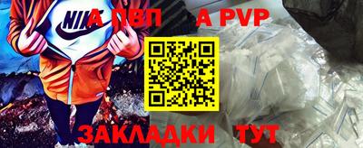 ECSTASY Волгодонск