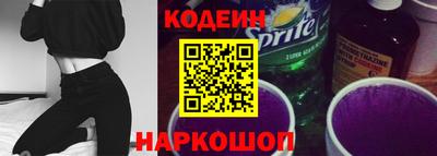 ECSTASY Волгодонск
