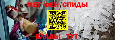 а пвп мука Волжск