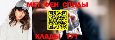 ECSTASY Волгодонск