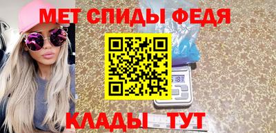 ПСИЛОЦИБИНОВЫЕ ГРИБЫ Волжский
