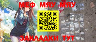 ECSTASY Волгодонск