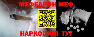 ECSTASY Волгодонск