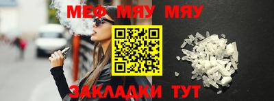 ECSTASY Волгодонск