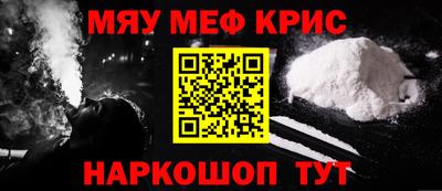 ПСИЛОЦИБИНОВЫЕ ГРИБЫ Волжский