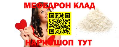 ECSTASY Волгодонск