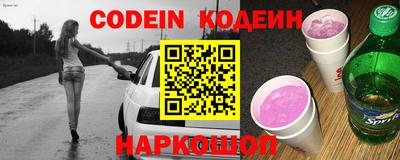 ПСИЛОЦИБИНОВЫЕ ГРИБЫ Волжский